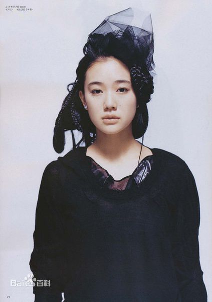 苍井优(あおい ゆう、Yu Aoi)✿性感图片图集