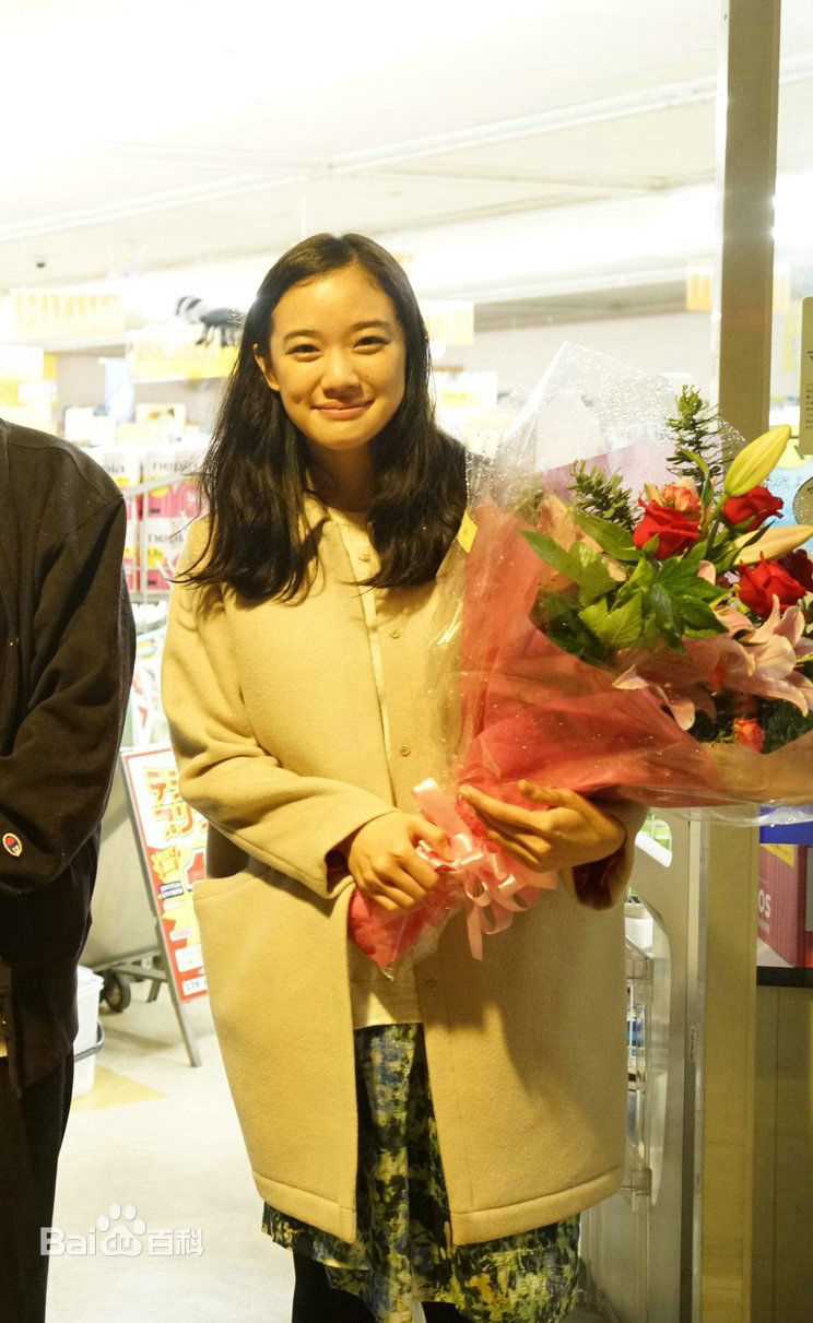 苍井优(あおい ゆう、Yu Aoi)✿性感图片图集