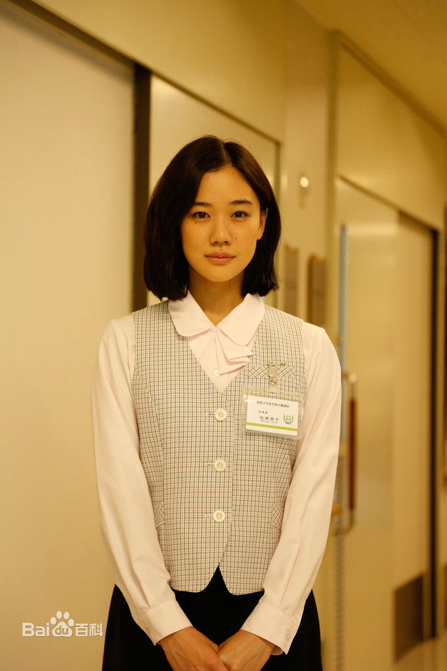 苍井优(あおい ゆう、Yu Aoi)影视最全剧照