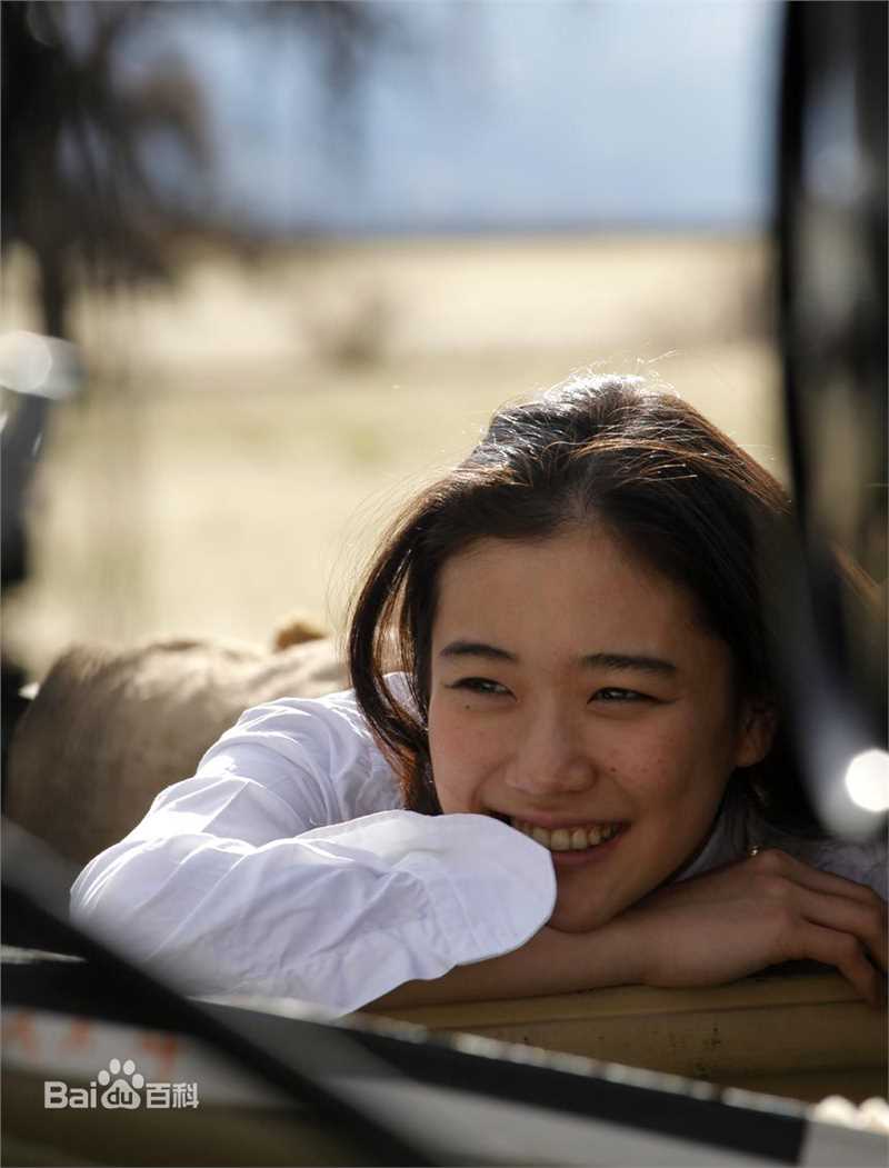 精选苍井优(あおい ゆう、Yu Aoi)