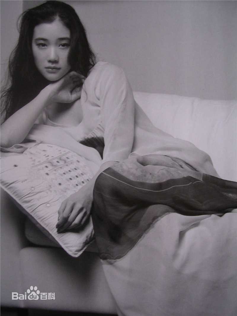 精选苍井优(あおい ゆう、Yu Aoi)