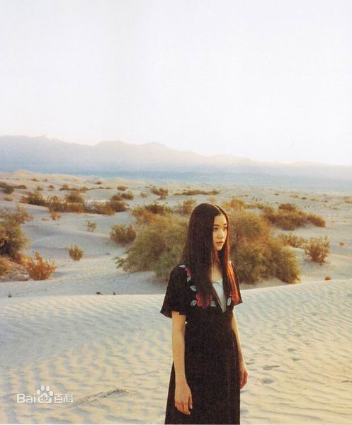 最新苍井优(あおい ゆう、Yu Aoi)精彩图册