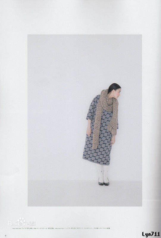 最新苍井优(あおい ゆう、Yu Aoi)精彩图册