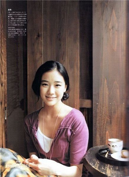 最新苍井优(あおい ゆう、Yu Aoi)精彩图册