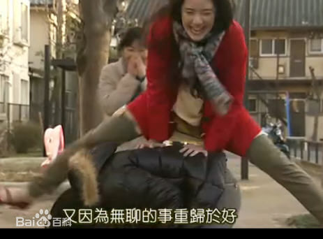 最优质苍井优(あおい ゆう、Yu Aoi)精彩图册