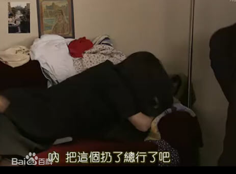 最优质苍井优(あおい ゆう、Yu Aoi)精彩图册