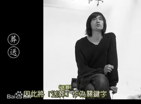 最优质苍井优(あおい ゆう、Yu Aoi)精彩图册