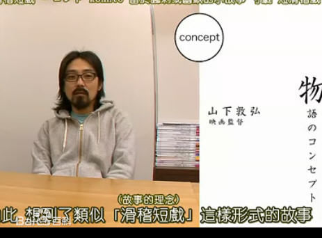 最优质苍井优(あおい ゆう、Yu Aoi)精彩图册