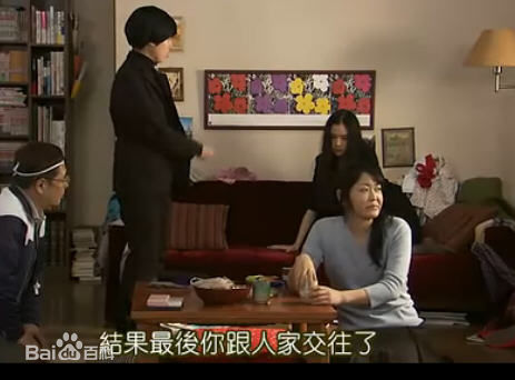 最优质苍井优(あおい ゆう、Yu Aoi)精彩图册