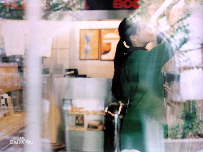 最全苍井优(あおい ゆう、Yu Aoi)精彩图册