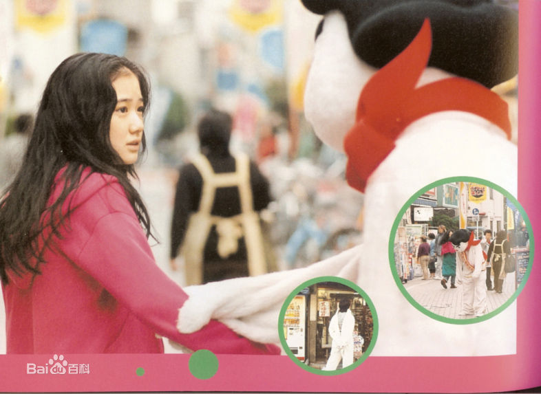 最优质苍井优(あおい ゆう、Yu Aoi)精彩图册