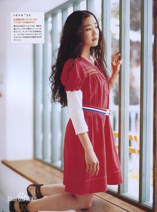 最优质苍井优(あおい ゆう、Yu Aoi)精彩图册