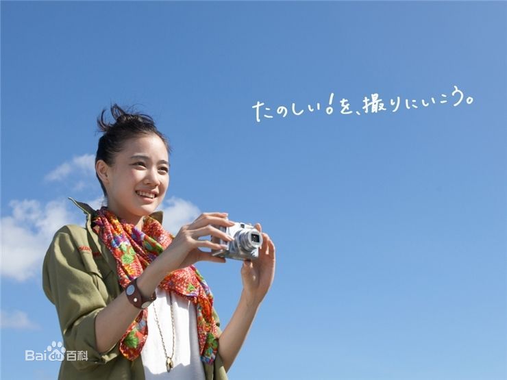 最优质苍井优(あおい ゆう、Yu Aoi)精彩图册