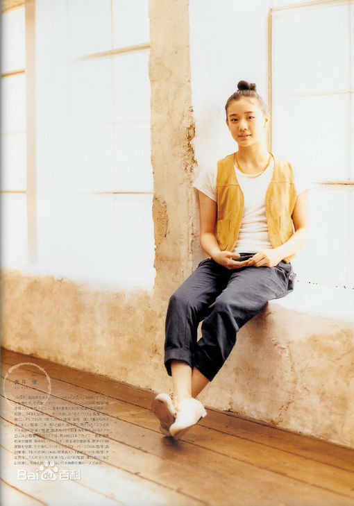 最优质苍井优(あおい ゆう、Yu Aoi)精彩图册