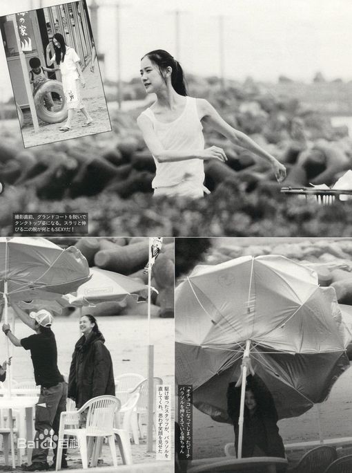 最优质苍井优(あおい ゆう、Yu Aoi)精彩图册