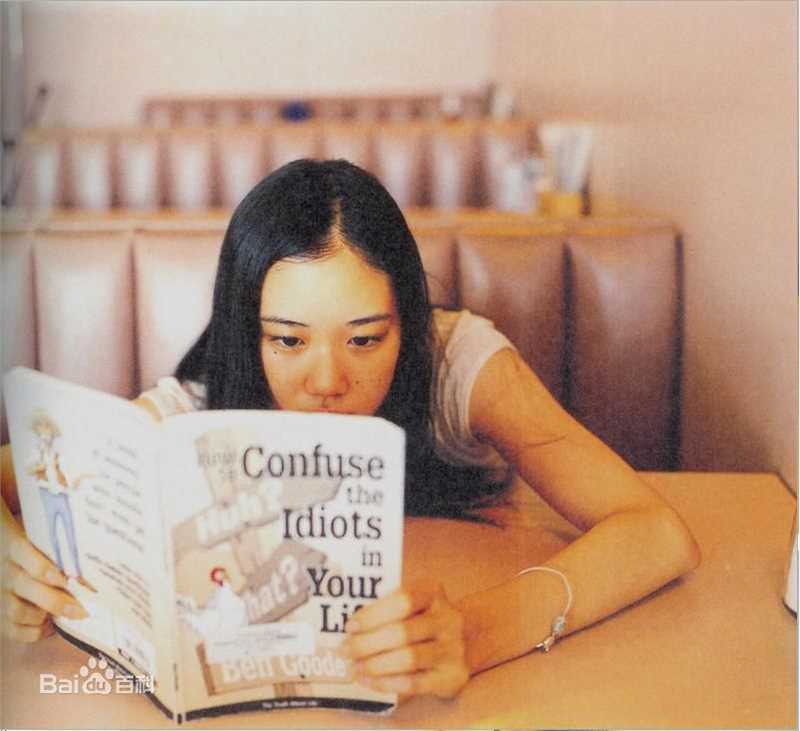 最全苍井优(あおい ゆう、Yu Aoi)精彩图册