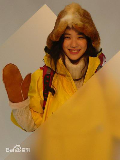 最全苍井优(あおい ゆう、Yu Aoi)精彩图册