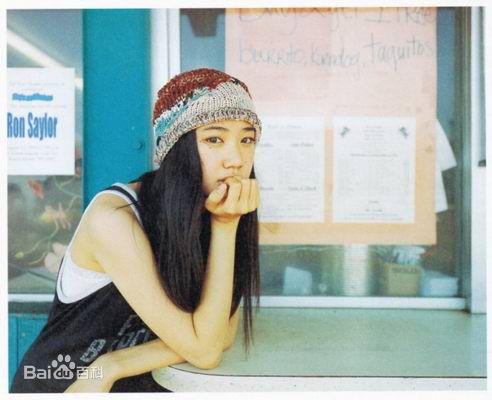 最全苍井优(あおい ゆう、Yu Aoi)精彩图册