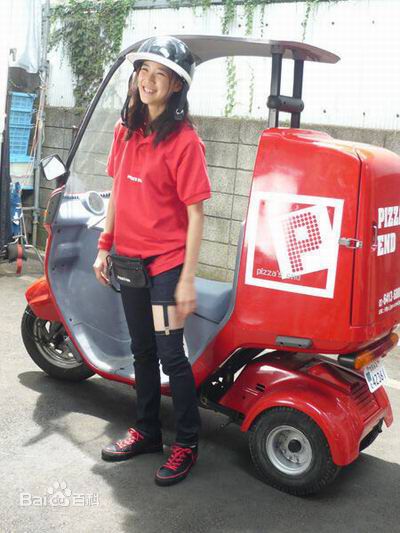 最全苍井优(あおい ゆう、Yu Aoi)精彩图册