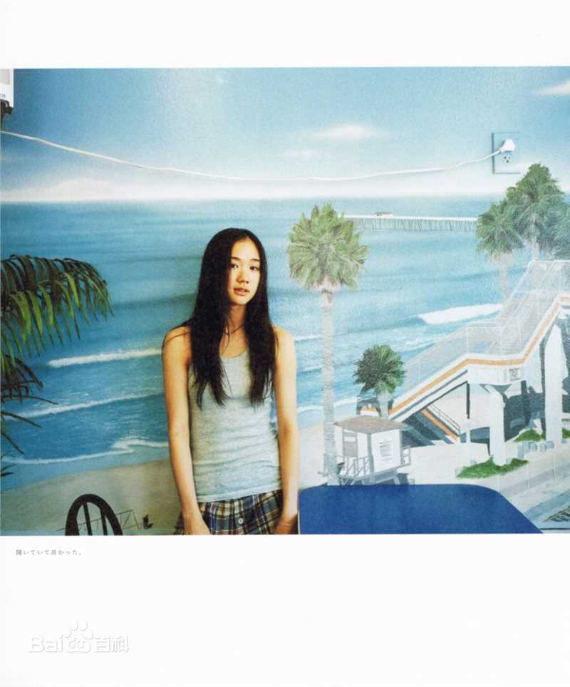 苍井优(あおい ゆう、Yu Aoi)精彩图册