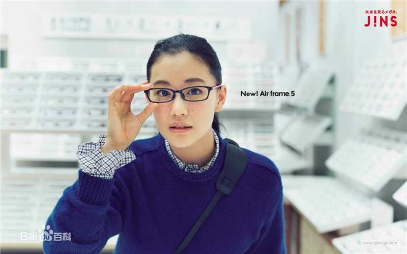 苍井优(あおい ゆう、Yu Aoi)精彩图册