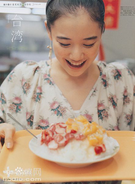 苍井优(あおい ゆう、Yu Aoi)精彩图册