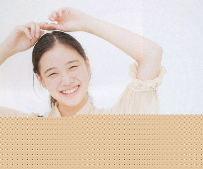 苍井优(あおい ゆう、Yu Aoi)精彩图册