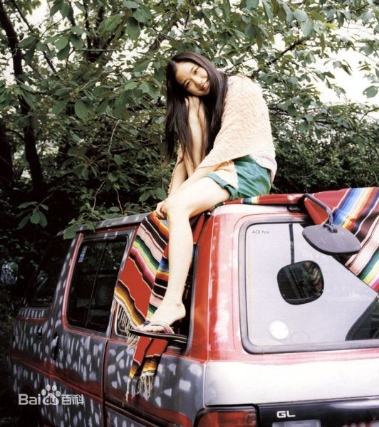 苍井优(あおい ゆう、Yu Aoi)精彩图册