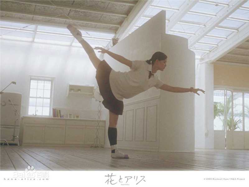 最优质苍井优(あおい ゆう、Yu Aoi)精彩图册