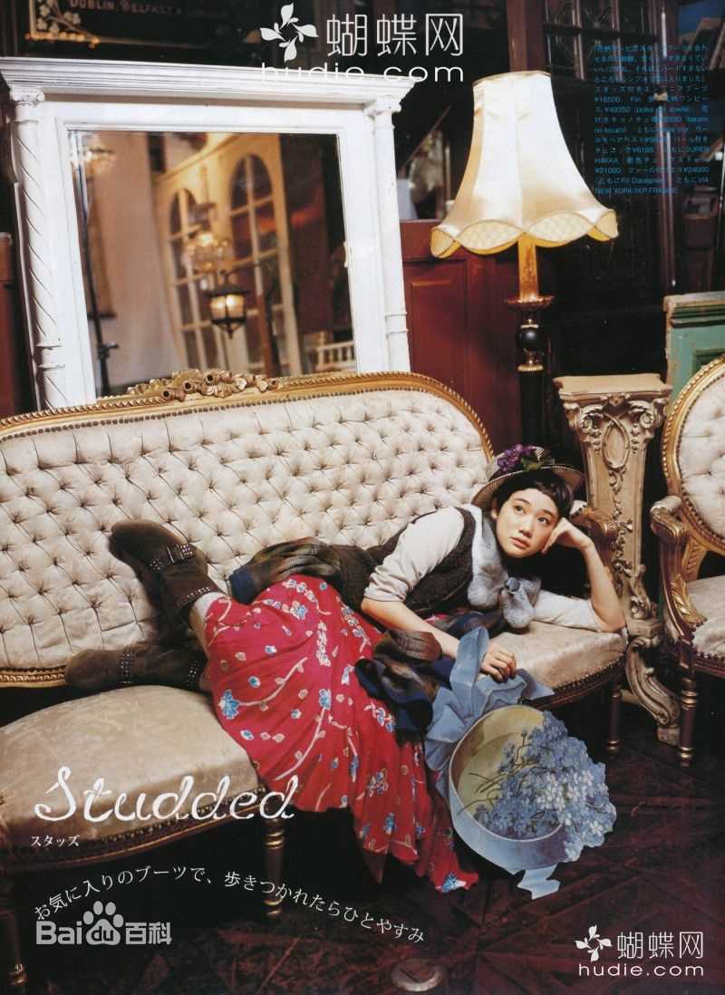 最优质苍井优(あおい ゆう、Yu Aoi)精彩图册