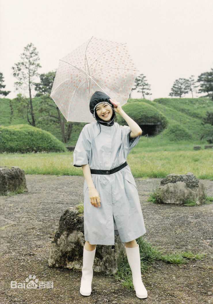 最优质苍井优(あおい ゆう、Yu Aoi)精彩图册