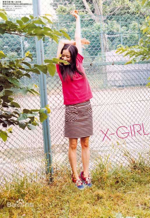 最优质苍井优(あおい ゆう、Yu Aoi)精彩图册