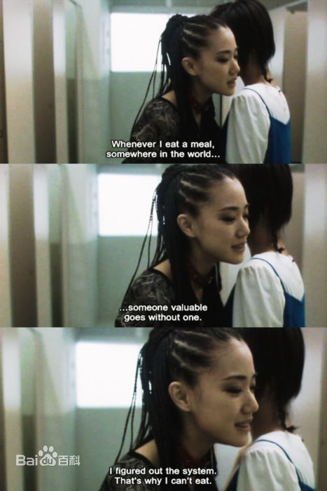 高清苍井优(あおい ゆう、Yu Aoi)精彩图册