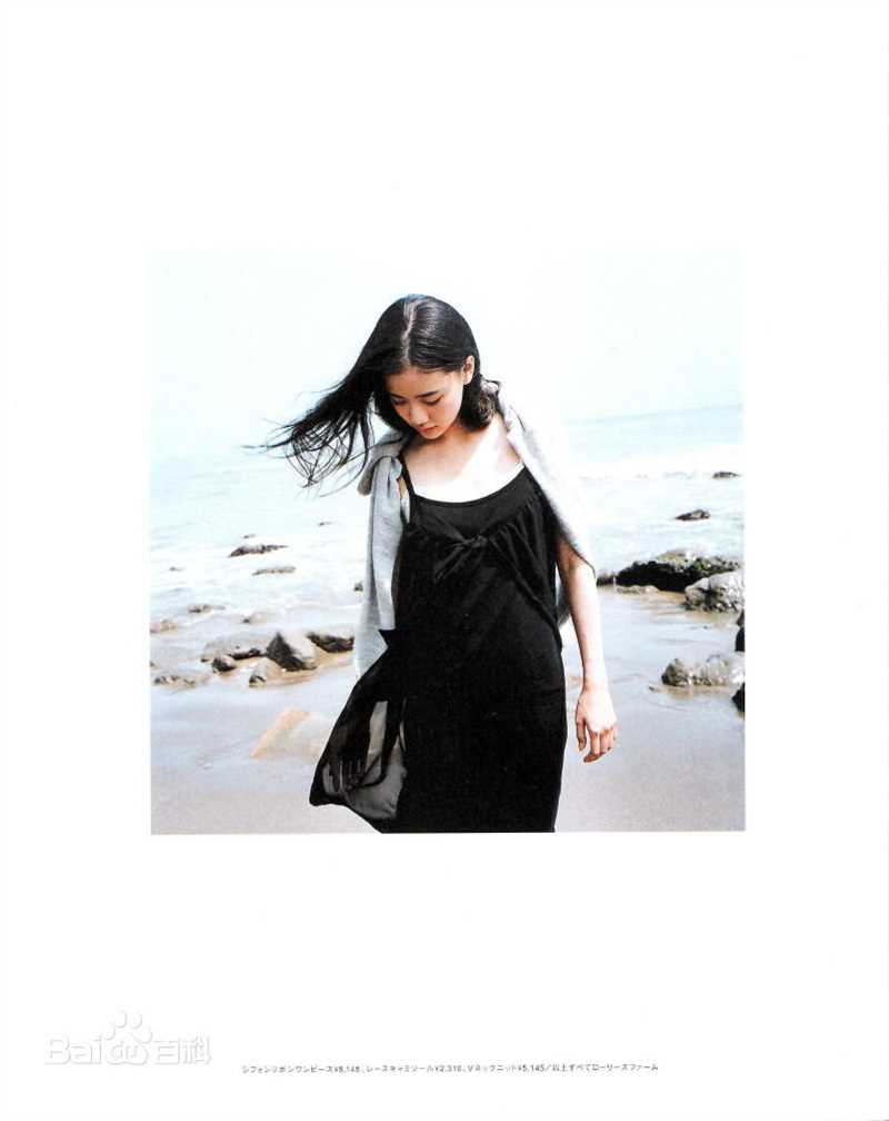 高清苍井优(あおい ゆう、Yu Aoi)精彩图册