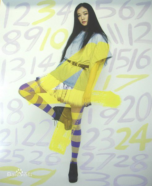 高清苍井优(あおい ゆう、Yu Aoi)精彩图册