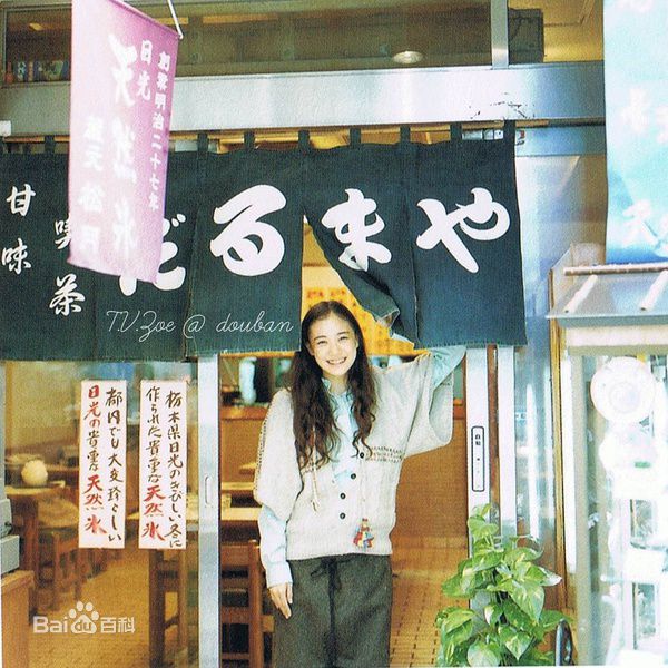 高清苍井优(あおい ゆう、Yu Aoi)精彩图册