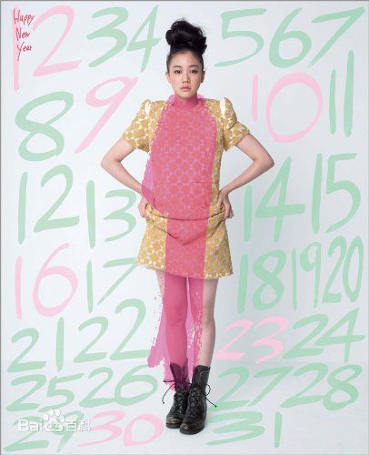 高清苍井优(あおい ゆう、Yu Aoi)精彩图册