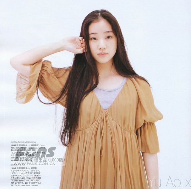 高清苍井优(あおい ゆう、Yu Aoi)精彩图册