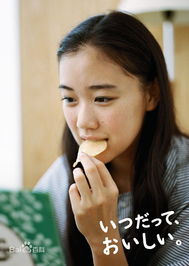 高清苍井优(あおい ゆう、Yu Aoi)精彩图册