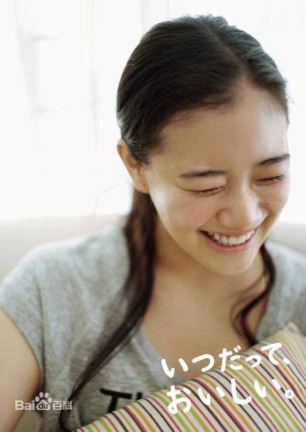 苍井优(あおい ゆう、Yu Aoi)精彩图册