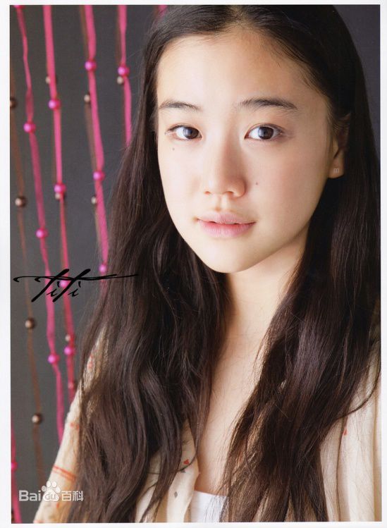 苍井优(あおい ゆう、Yu Aoi)精彩图册