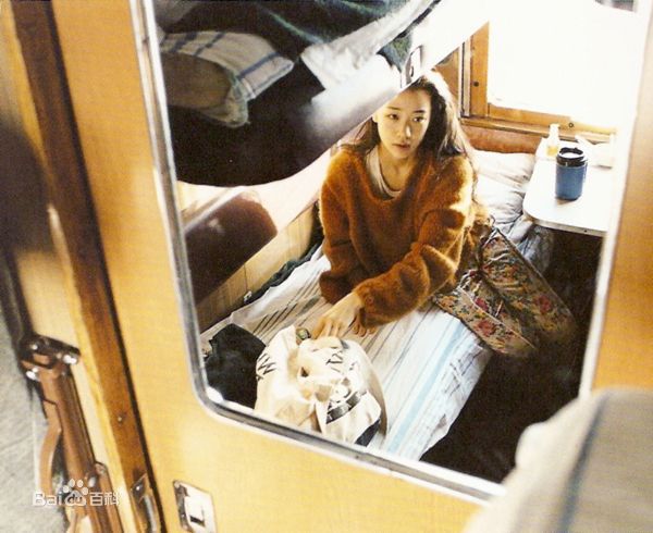 苍井优(あおい ゆう、Yu Aoi)精彩图册