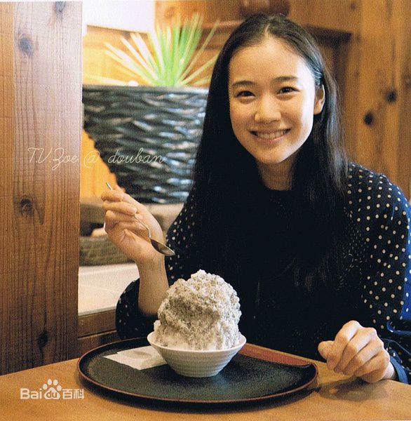 苍井优(あおい ゆう、Yu Aoi)精彩图册