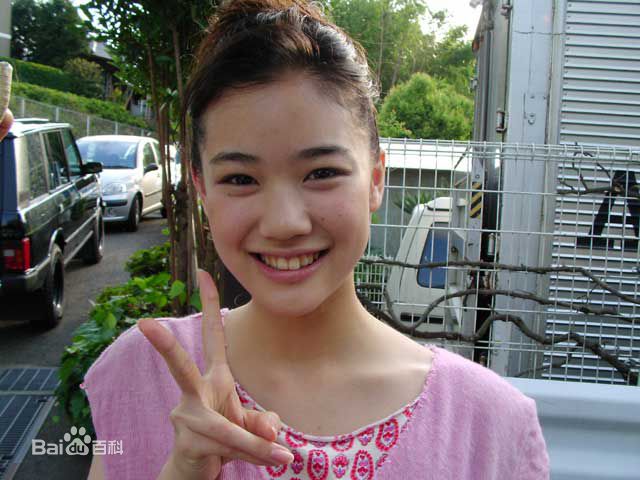 最全苍井优(あおい ゆう、Yu Aoi)精彩图册