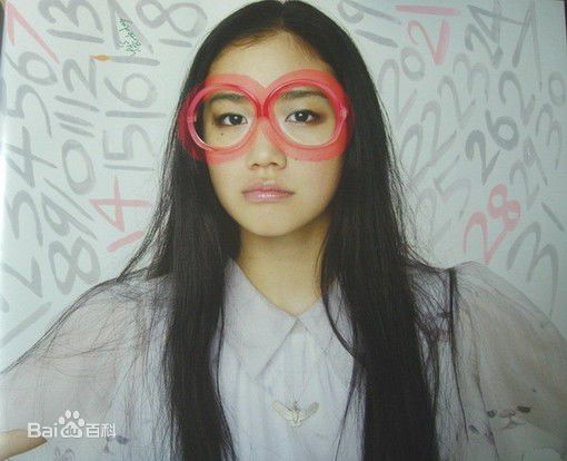 最全苍井优(あおい ゆう、Yu Aoi)精彩图册