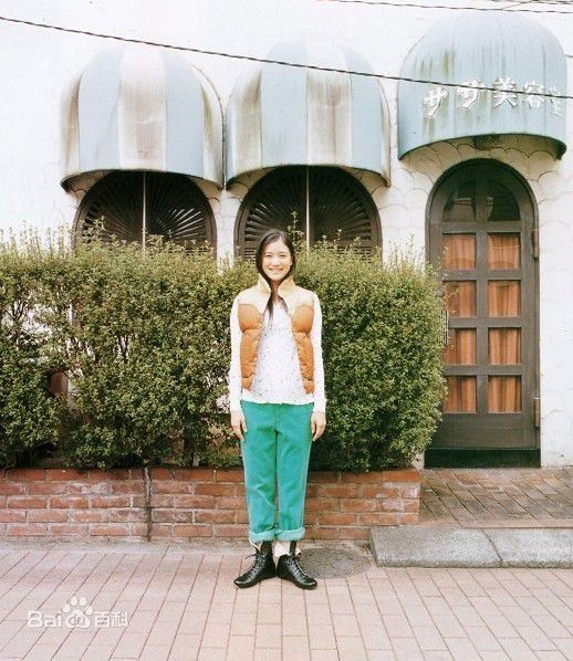 最全苍井优(あおい ゆう、Yu Aoi)精彩图册