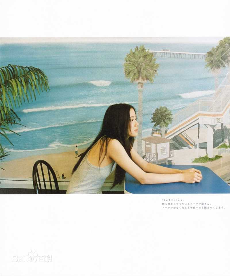 最全苍井优(あおい ゆう、Yu Aoi)精彩图册