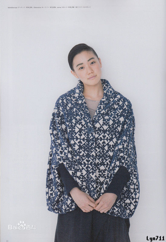 精选苍井优(あおい ゆう、Yu Aoi)精彩图册