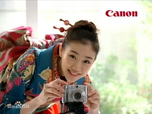 精选苍井优(あおい ゆう、Yu Aoi)精彩图册