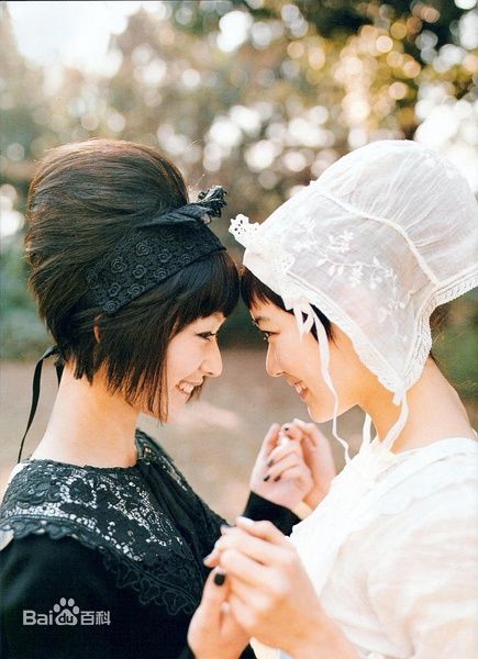 精选苍井优(あおい ゆう、Yu Aoi)精彩图册